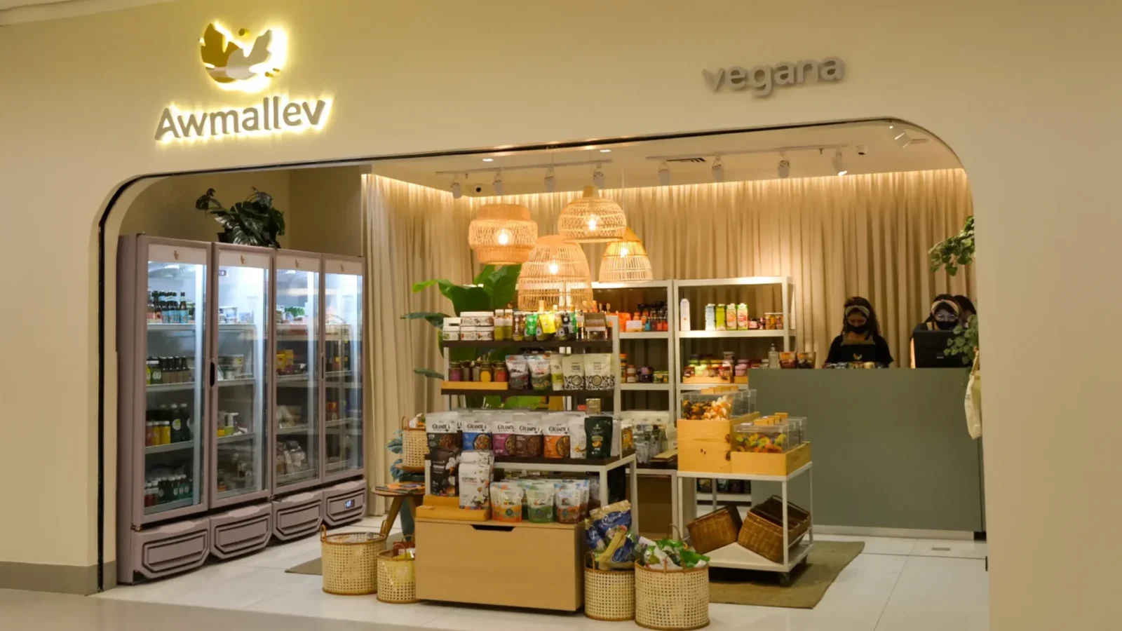 Projeto Varejo: Awma Leve - Kube